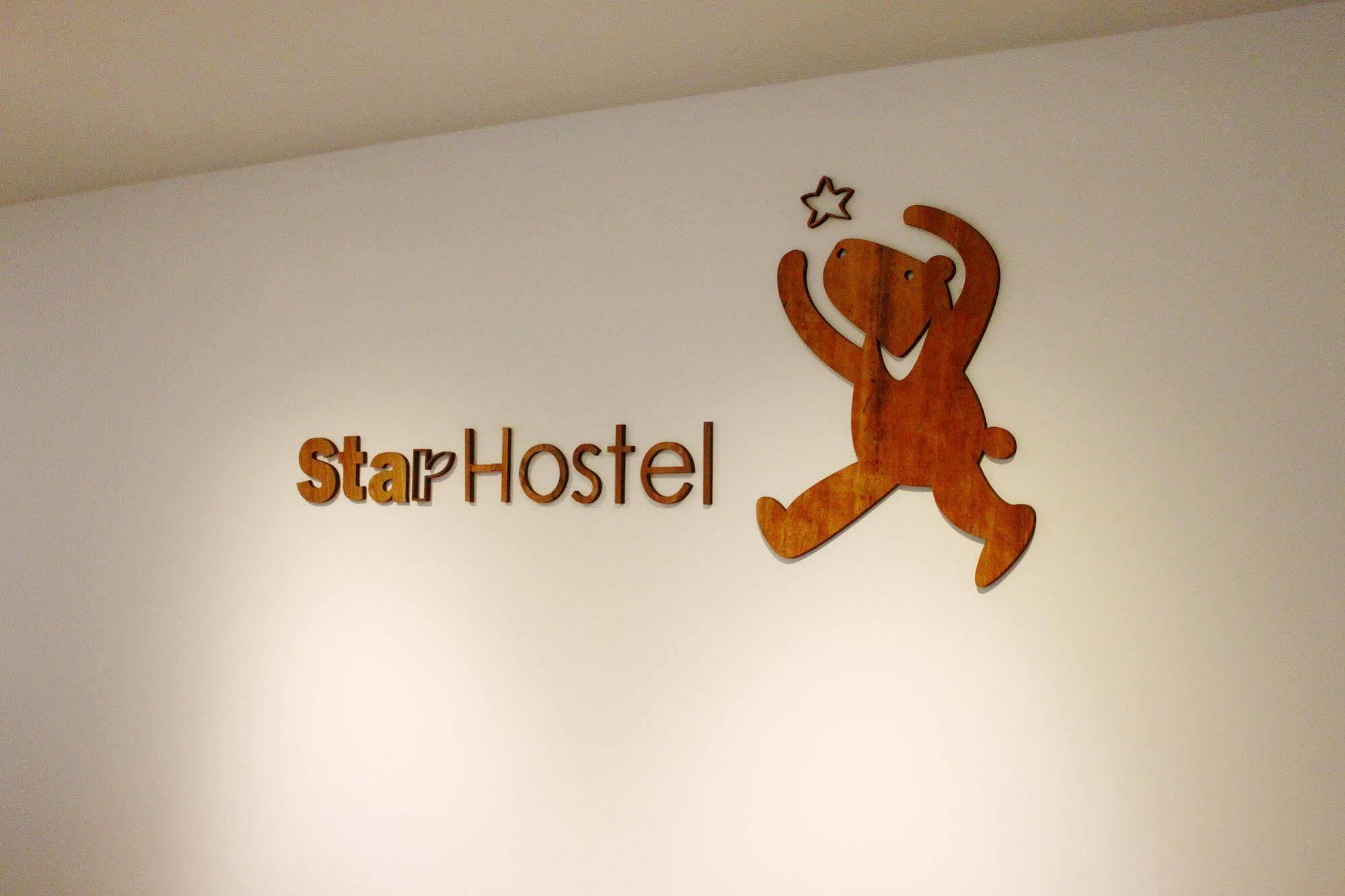 Star Hostel Taipei Main Station Extérieur photo